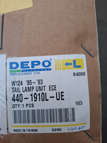 LAMPA MERCEDES