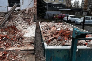 Wynajem Kontenery na Gruz 