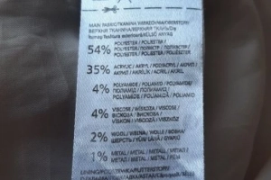 Sukienka krótka na szelkach beżowa 80 Cool Club